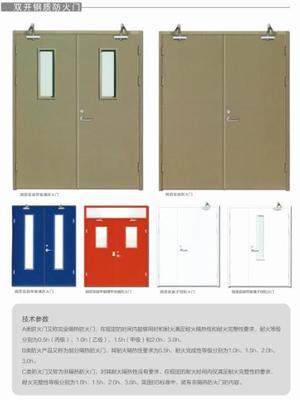 江西鋼質(zhì)防火門生產(chǎn)商 鑫源消防的專業(yè)制造與安全承諾